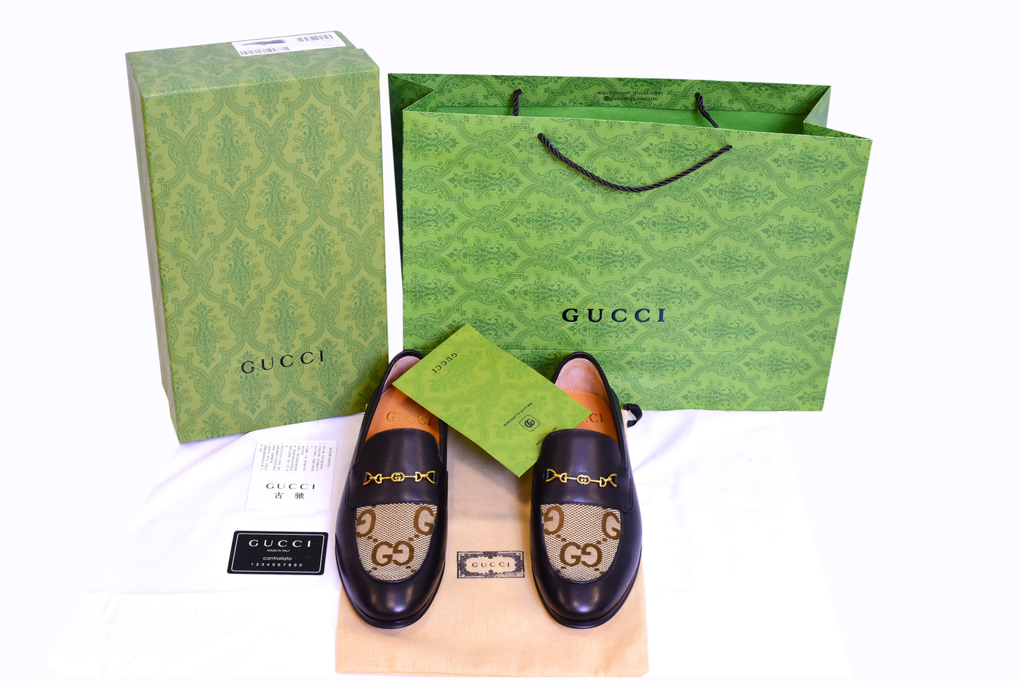 Gucci Brown Cloth Major Loafers