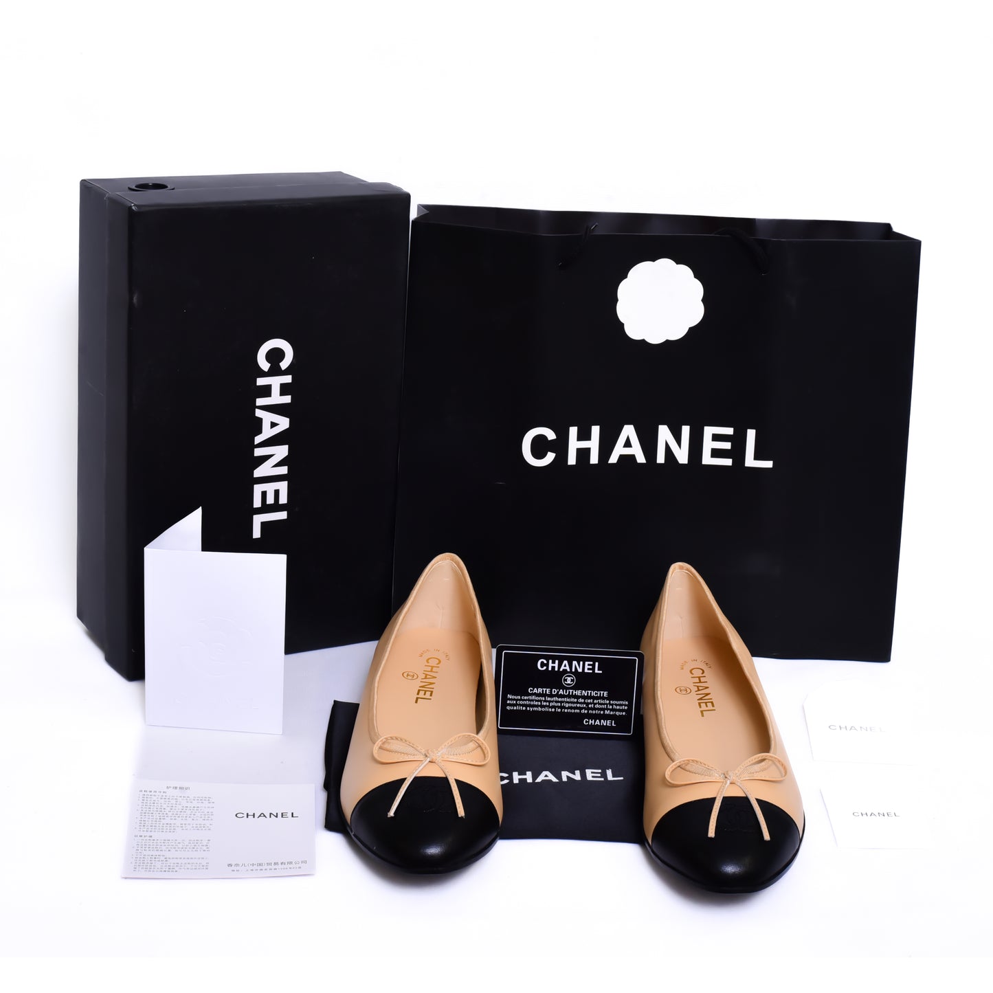 Chanel Skin Color Pumps